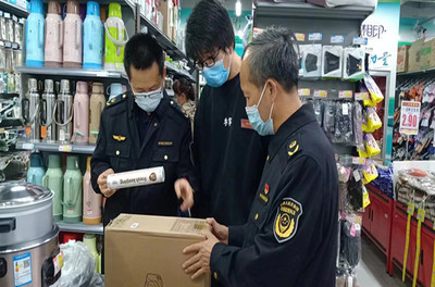 印臺(tái)區(qū)市場(chǎng)監(jiān)督管理局開展母嬰用品銷售專利執(zhí)法專項(xiàng)檢查