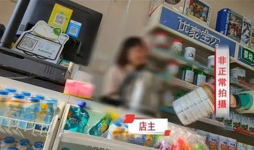 母嬰用品銷(xiāo)售中的信任危機(jī) 以儀征優(yōu)家寶貝母嬰店事件為例