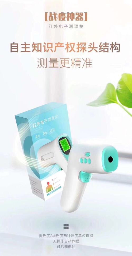 深圳母嬰與兒童用品 廠家直供、對(duì)公合約，實(shí)地看廠與面簽保障品質(zhì)