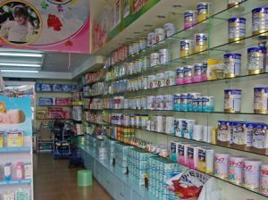 廣州樂(lè)欣母嬰用品 專(zhuān)業(yè)守護(hù)，陪伴成長(zhǎng)